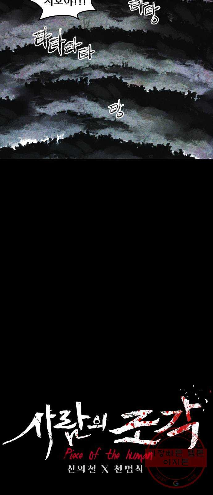 16384604829967ipsm31omg.jpeg