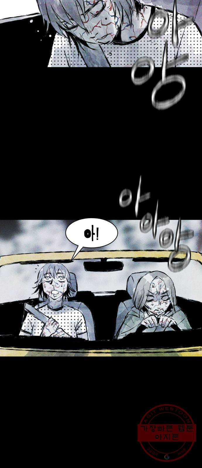 16384604850993c40t0id8rb.jpeg