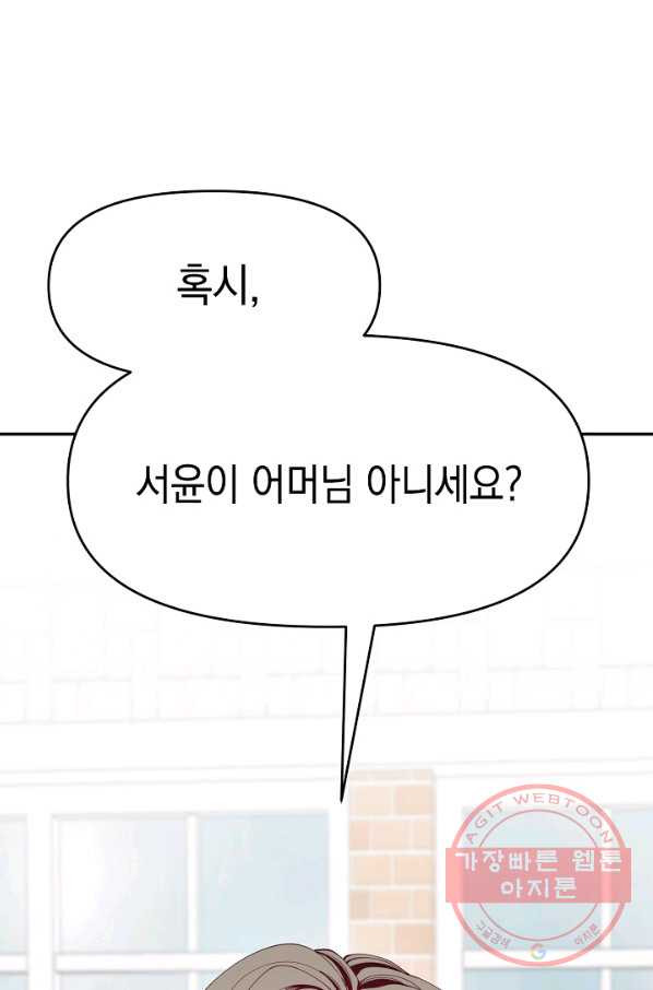 1638376071439onkpkg9ovoo.jpeg