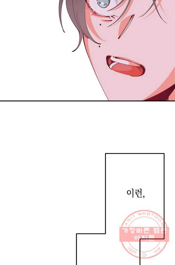 1638376072104w3gfg8i72pd.jpeg