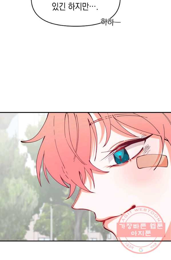 1638376073653u6akd0rdwwk.jpeg