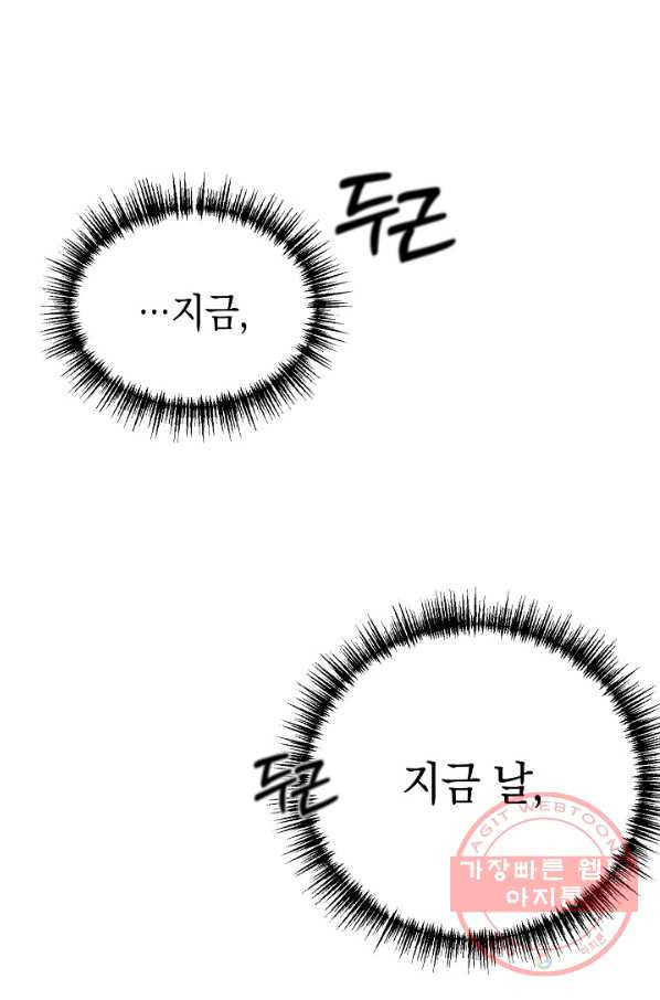 16383760760890i173zluu2c.jpeg