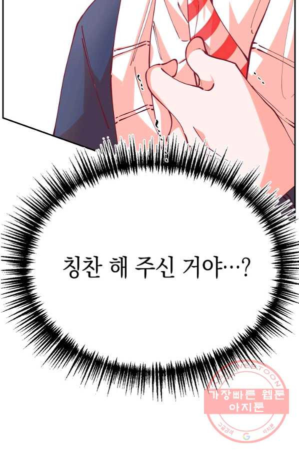 1638376076418vefb8zdiwg.jpeg