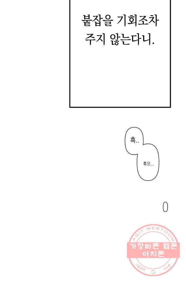 16383760856367nf7zow3zjs.jpeg
