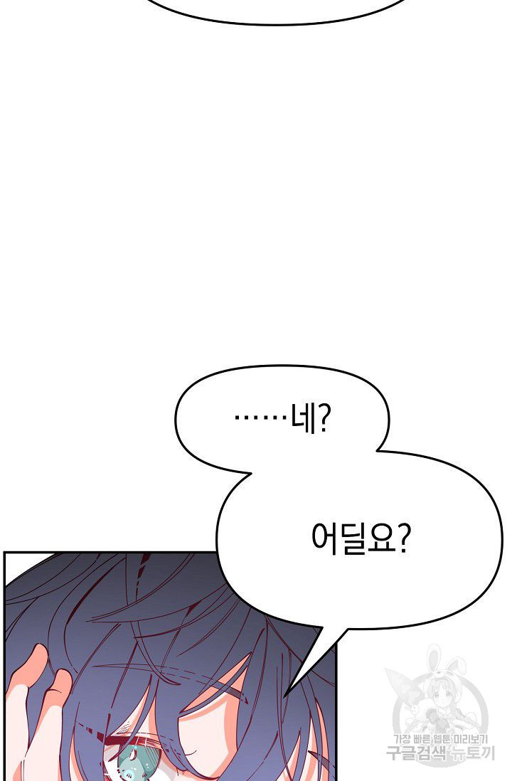 1638376144189hwnihb8rb4j.jpeg