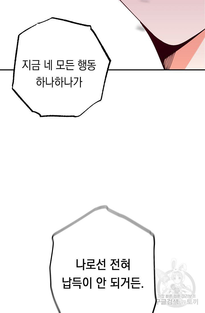 1638376161313ynkio8ebmd.jpeg