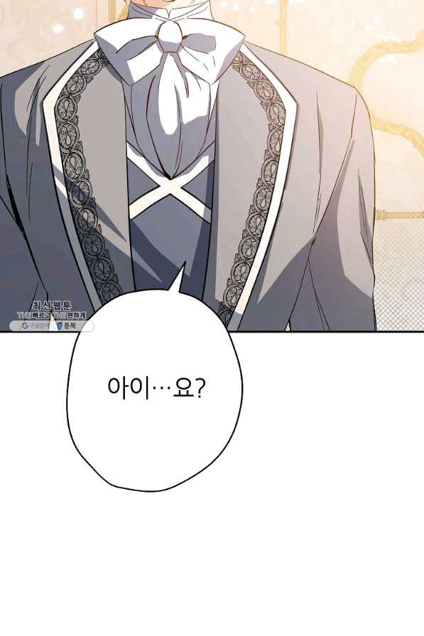 1639958820433150dxzbn283.jpeg