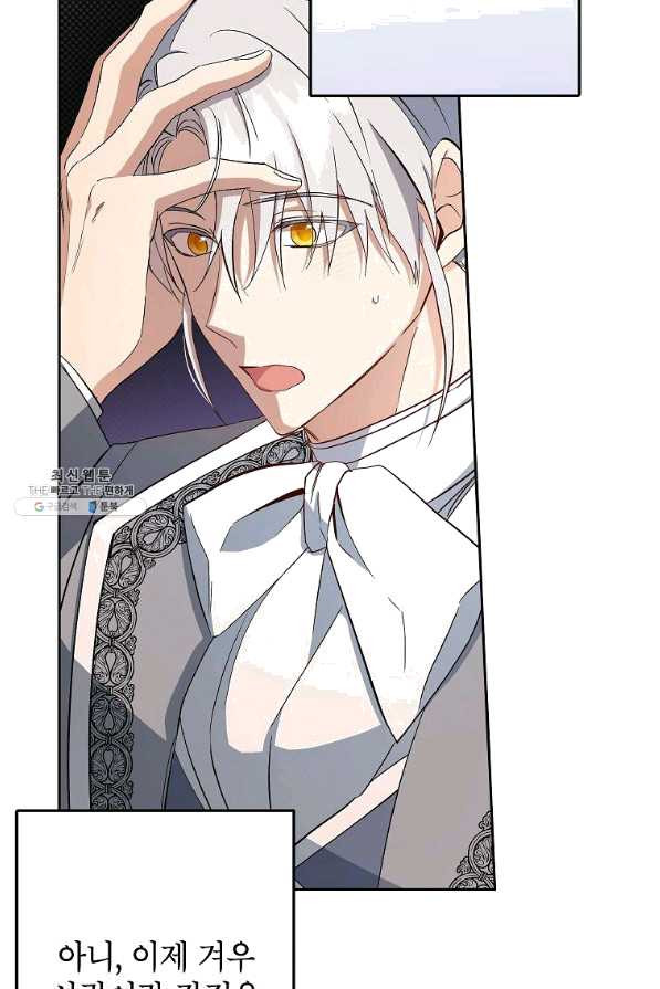 1639958820952hj149wz7iz.jpeg