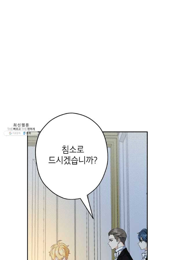 16399588239698rao2w4p01j.jpeg
