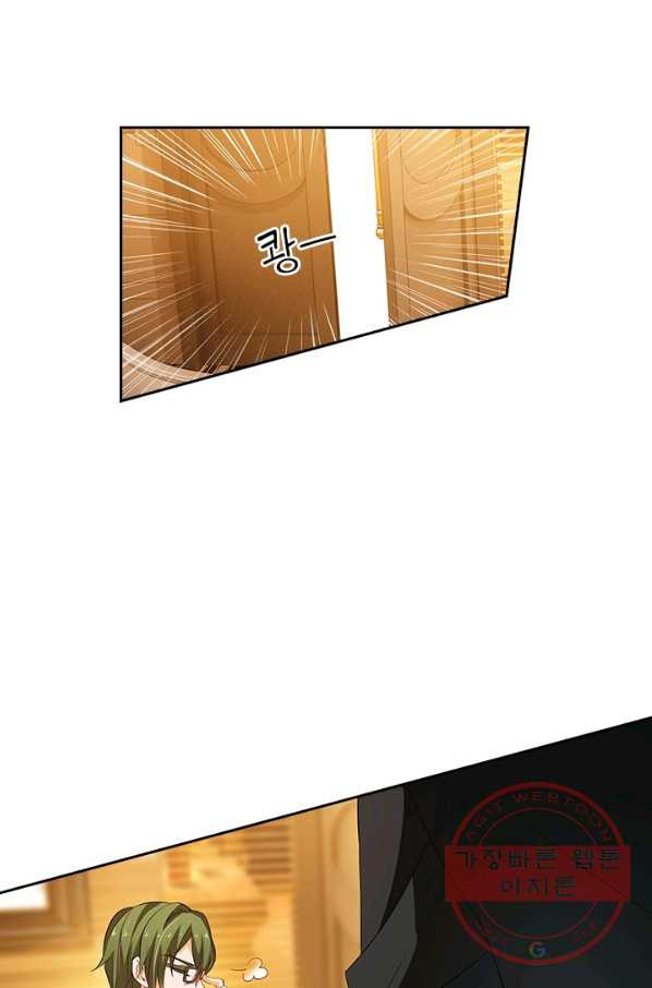 16399579139513x2con2i379.jpeg