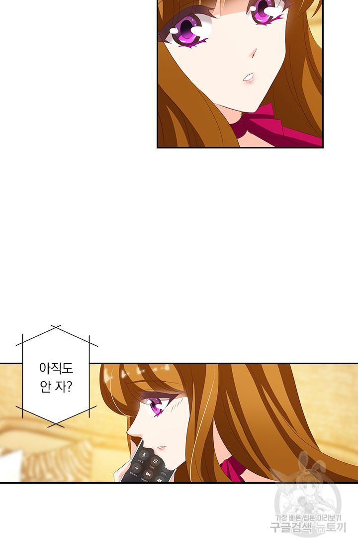 1639957932620skt3rqlrvbi.jpeg
