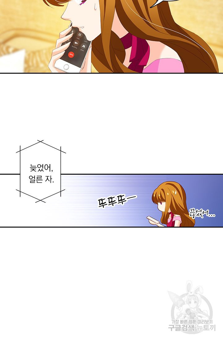 1639957936917fwrcu1h9tk4.jpeg