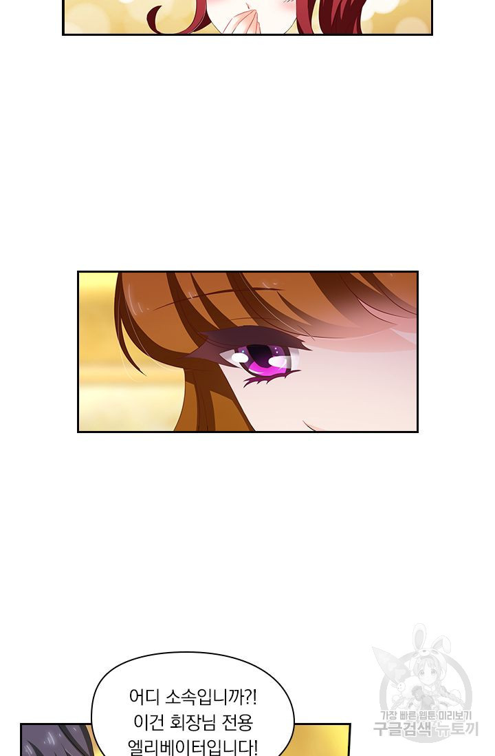 16399579379744vm9hqiipin.jpeg