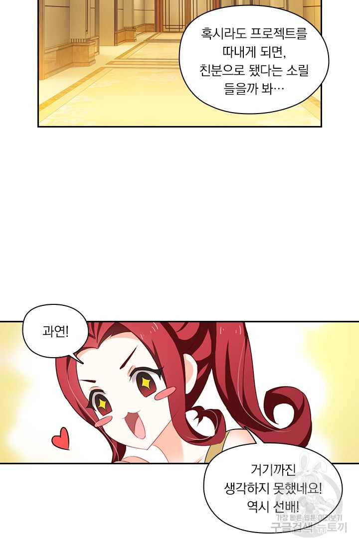 163995793925219cm1tqgxie.jpeg