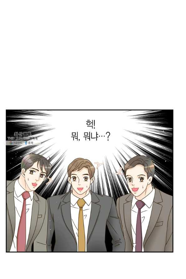 1639959049627g4hwa4v6ax.jpeg