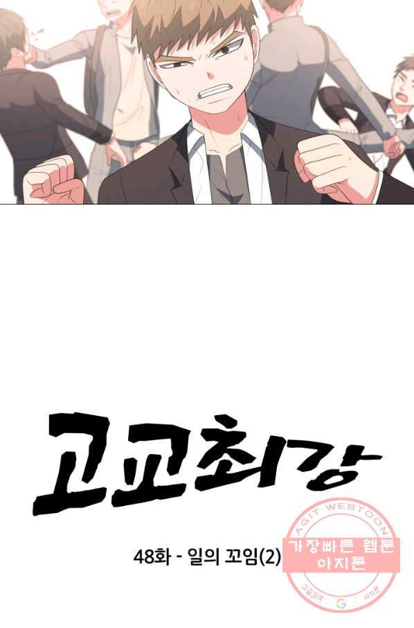 1639957340307b63ht72bfos.jpeg