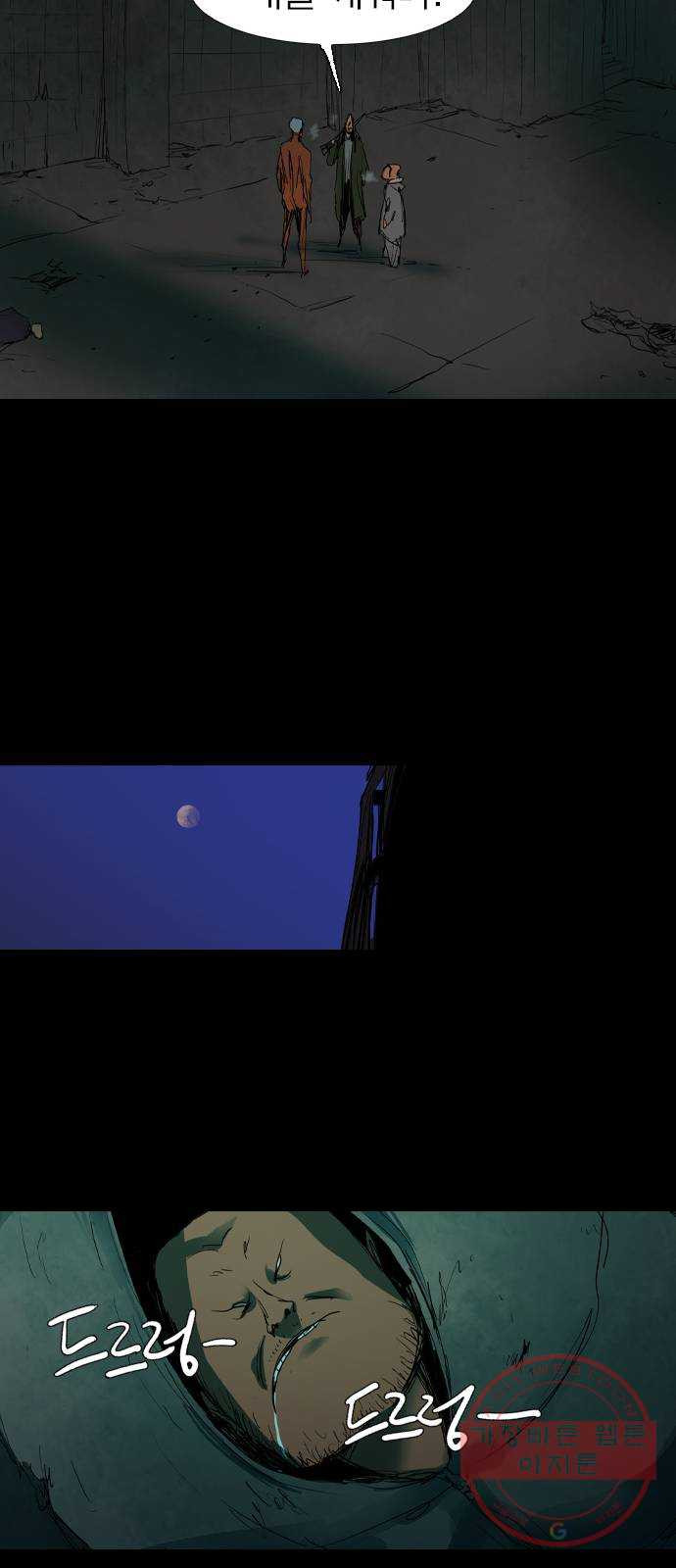 1639961613304a6xifqwoega.jpeg