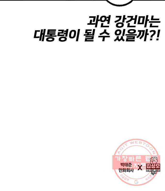 16399617186246u3e9wkkj9o.jpeg