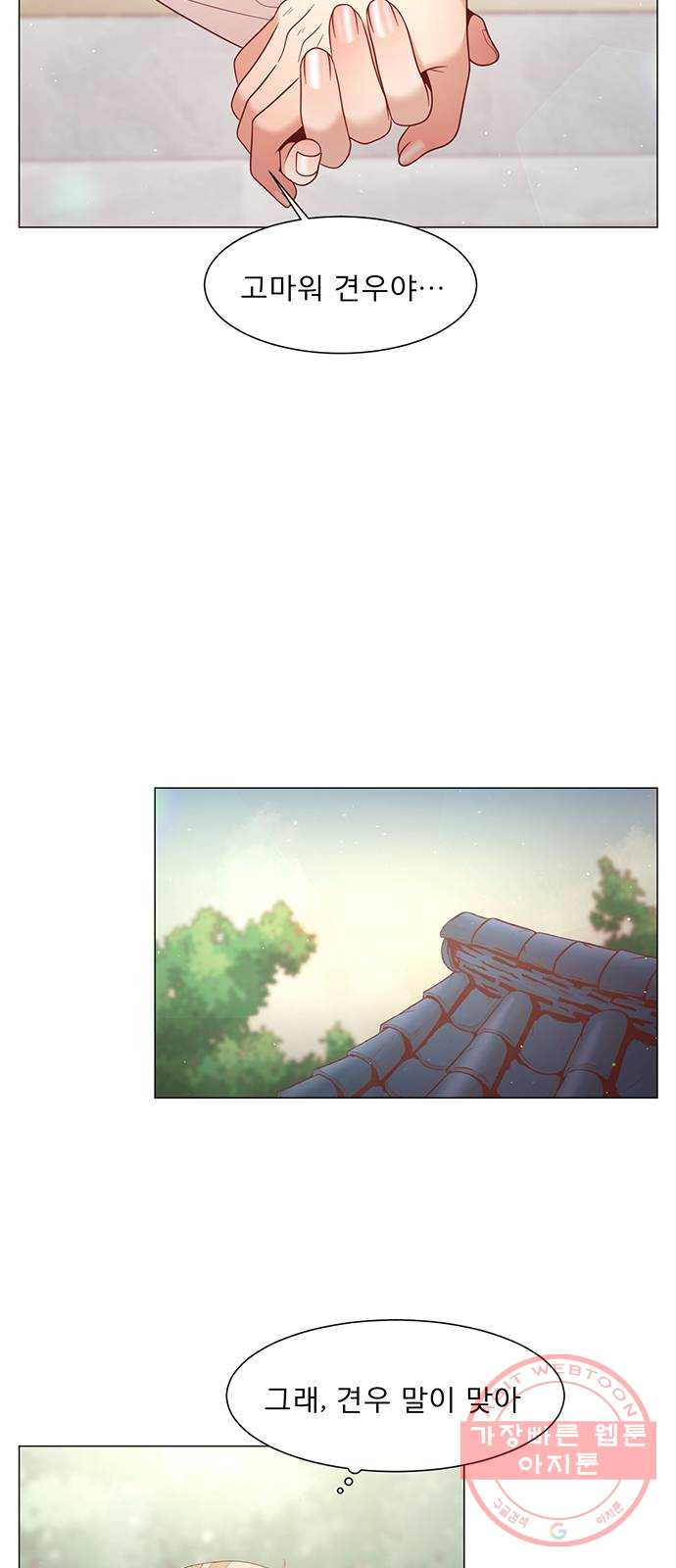 16400498377803guxehsn9dr.jpeg