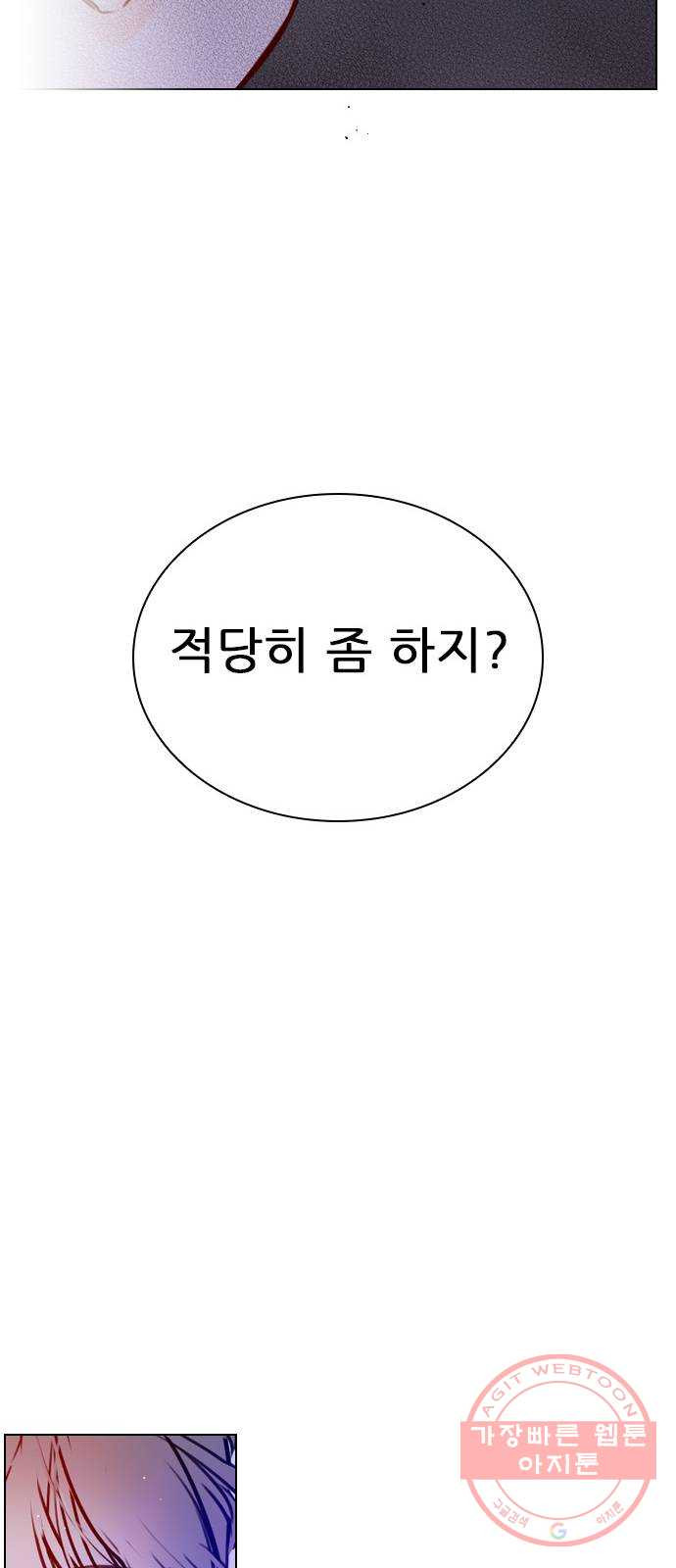 1640050810791x1sj523nbw.jpeg
