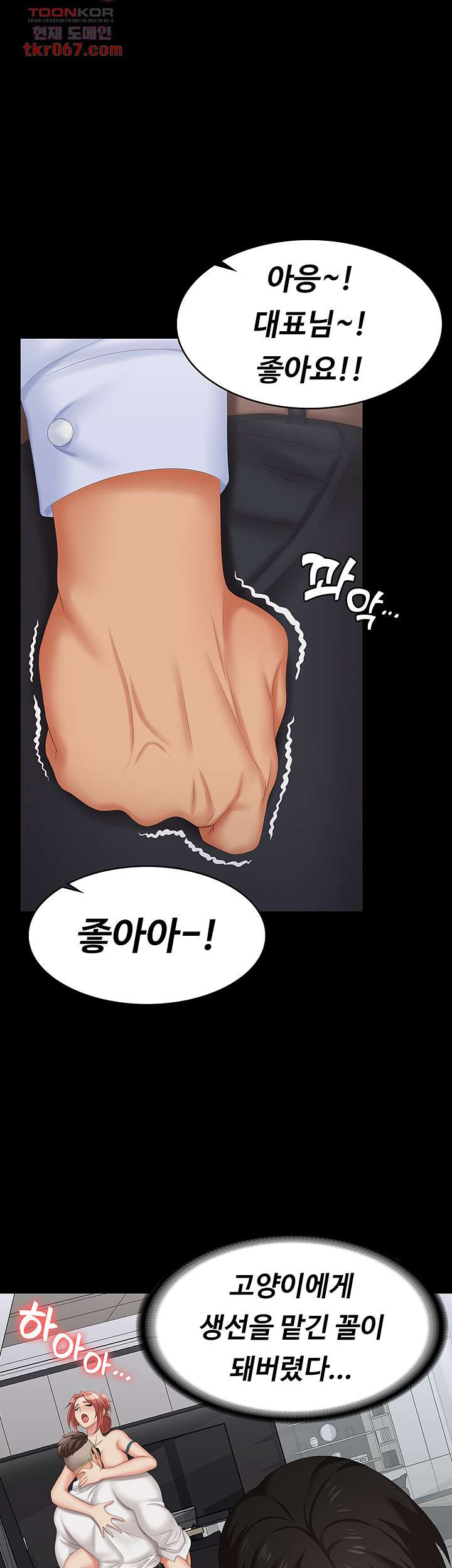 1640051446257wfpyfh9hagc.jpeg