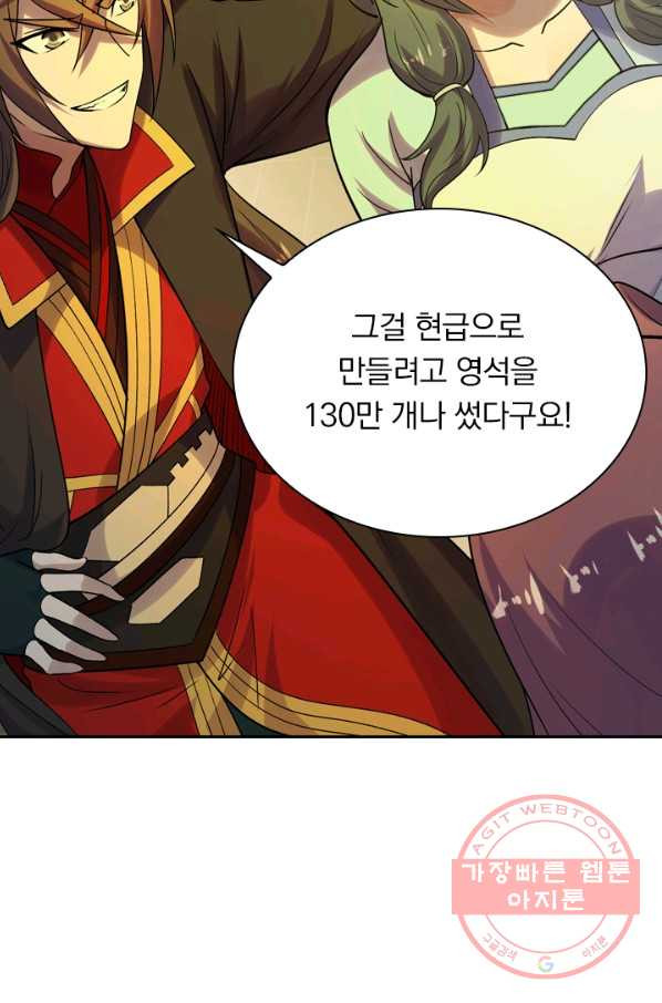 1640051397912zo2sb1mjpf.jpeg