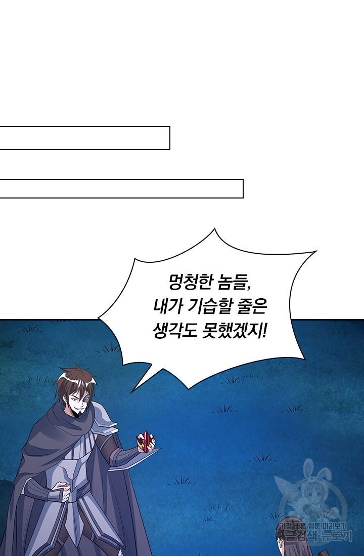 16400471418778ru2rm87nuo.jpeg