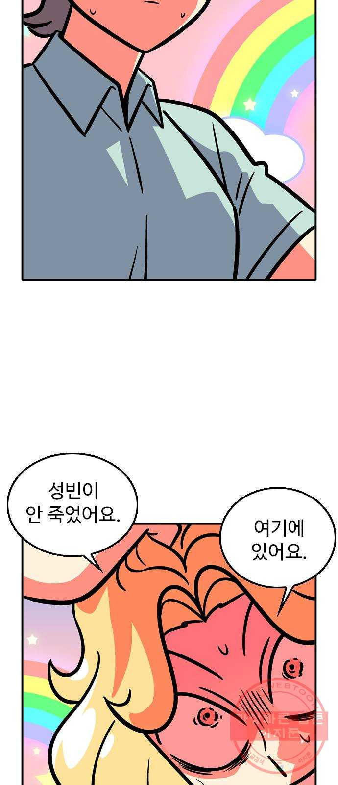 164004997637185wrnr273jp.jpeg