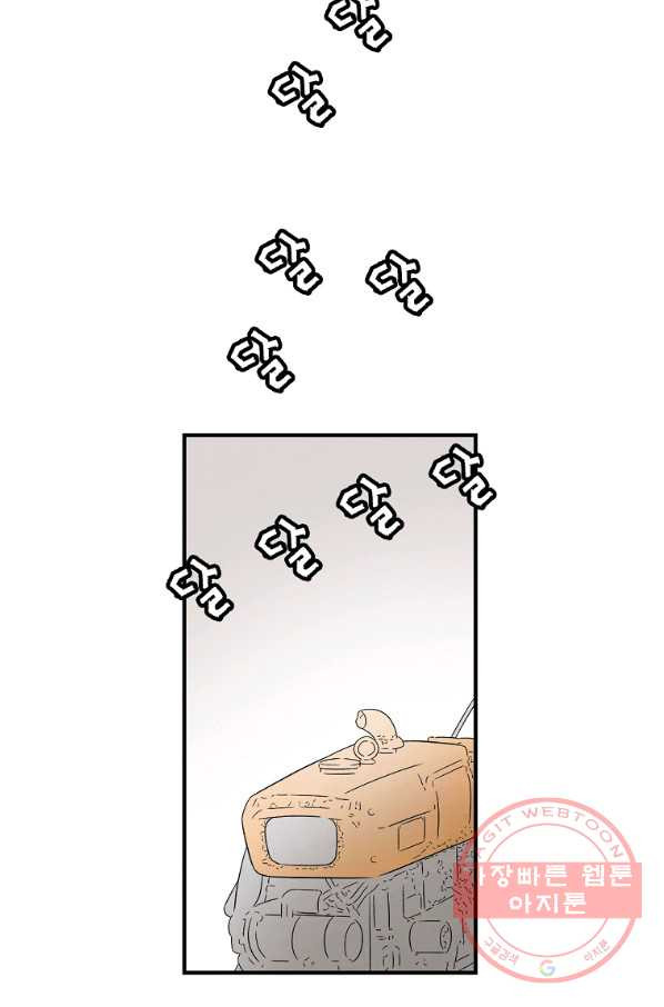 1640142609426hh9ejhom85.jpeg