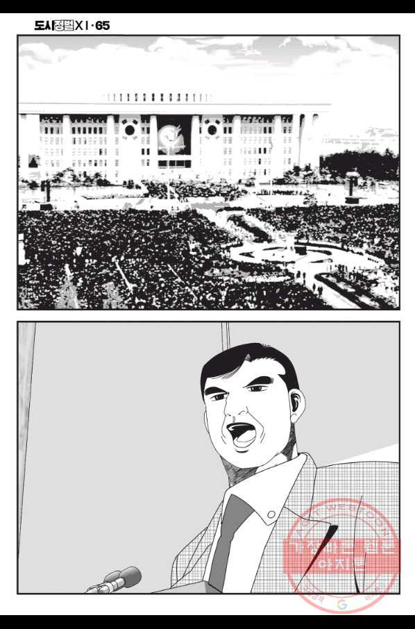 1640144539832n12il1sstdq.jpeg