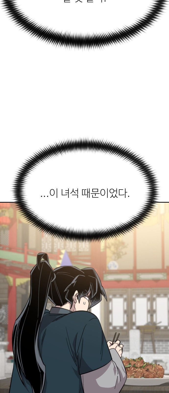 16401476714226u7zosubkvh.jpeg