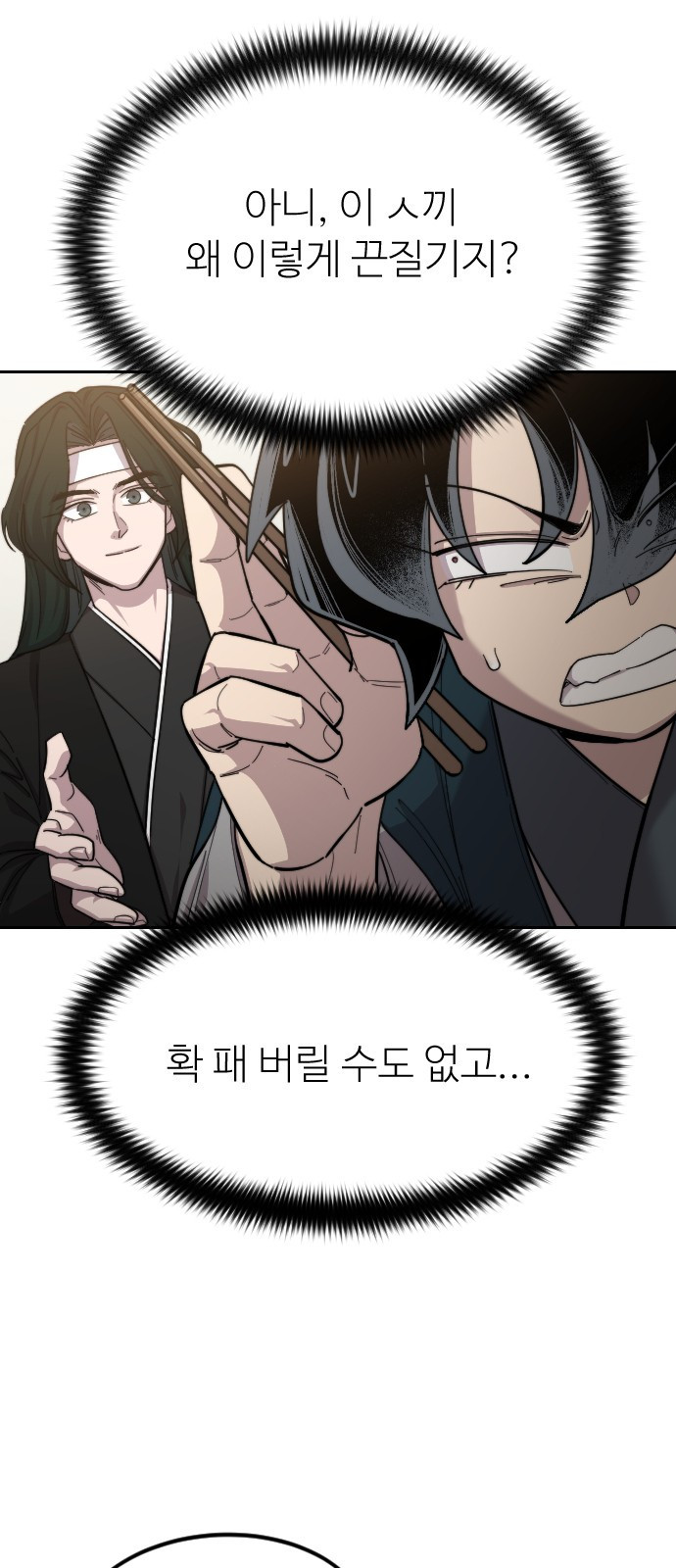 1640147672519a9awmatokf.jpeg