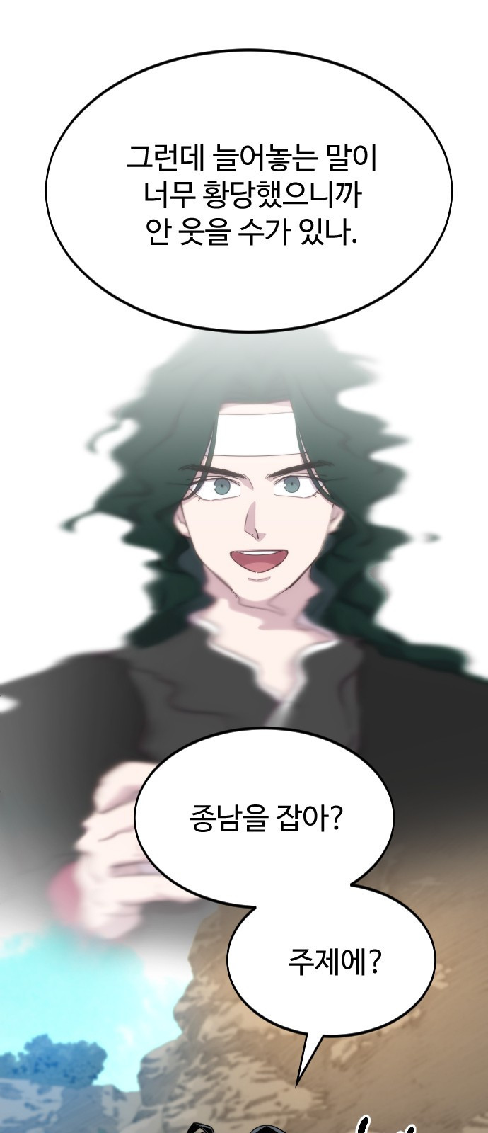1640147678668zzs1oleyyea.jpeg
