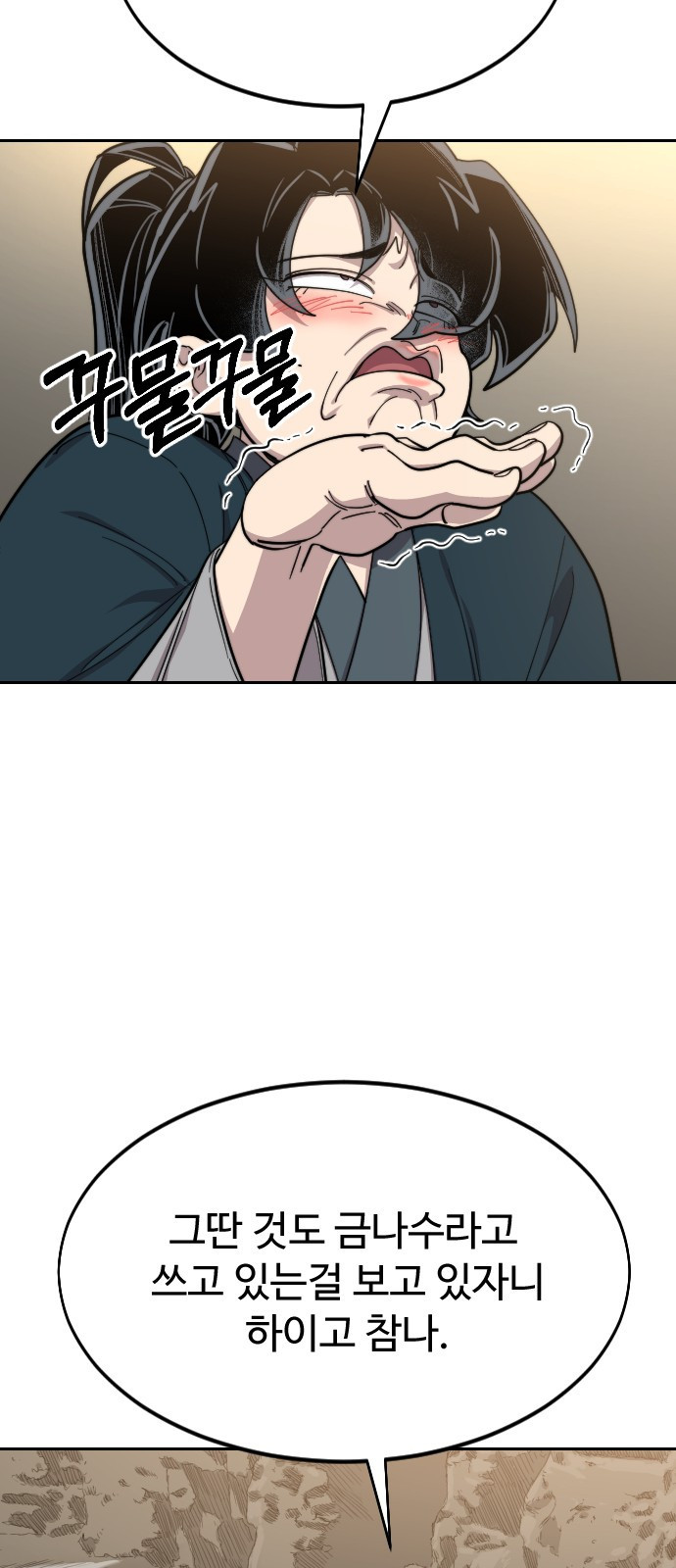 16401476788898fgbmac8val.jpeg