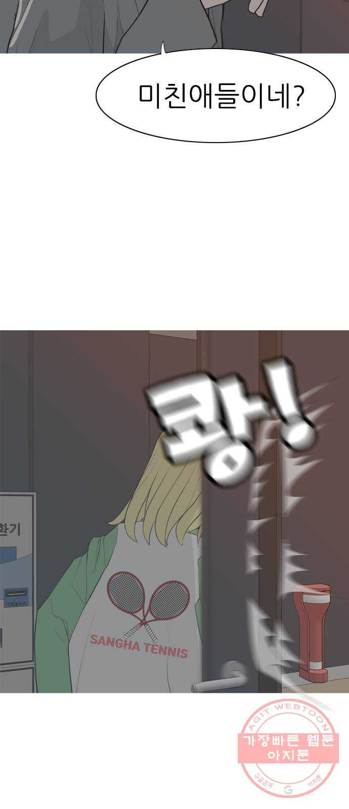 1640148370883ujsj9gjyb29.jpeg