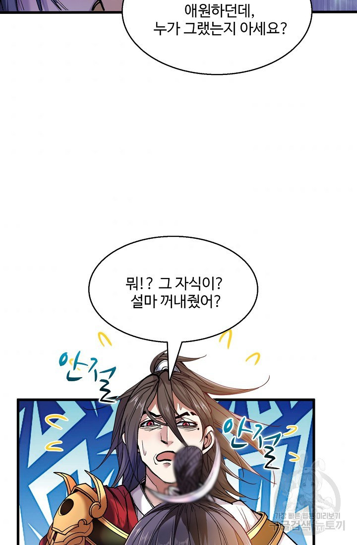 1640144831071ahermcnztml.jpeg