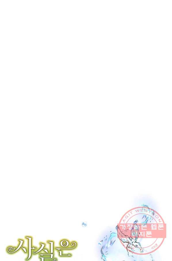 1640223525705ennhq4qeq78.jpeg