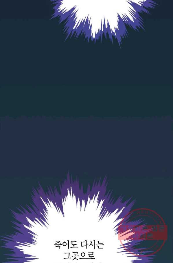 1640223549652acslc6mktb.jpeg