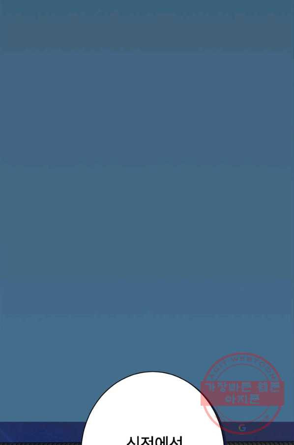 1640223550081gaprskg3stc.jpeg