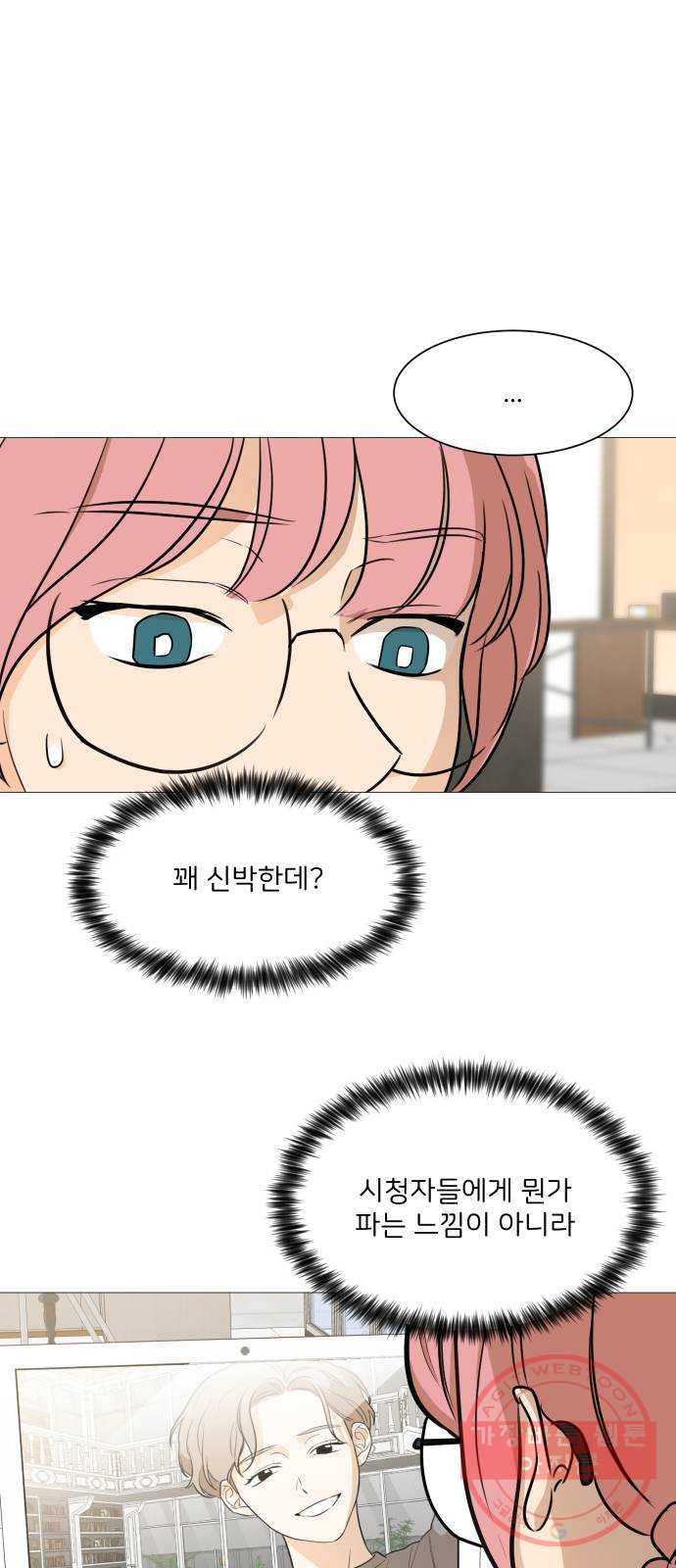 1640228343727am7bp193qpg.jpeg