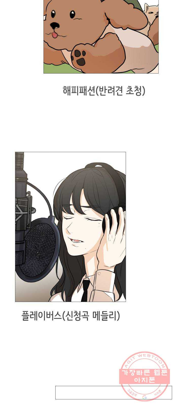 1640228344242ofkqgbvsly9.jpeg
