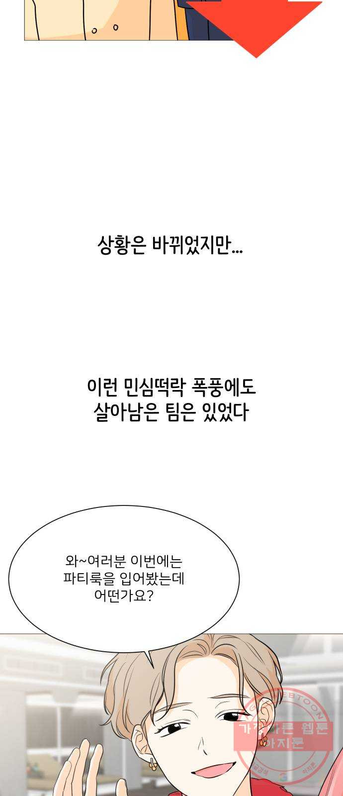 1640228345075n2bvvgz16ch.jpeg