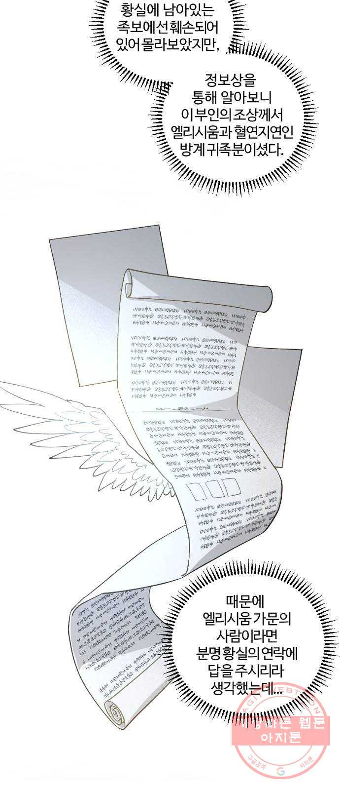 1640227844759j60xe6pens.jpeg