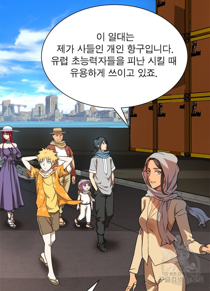 1640225487818id3wjiqli2.jpeg