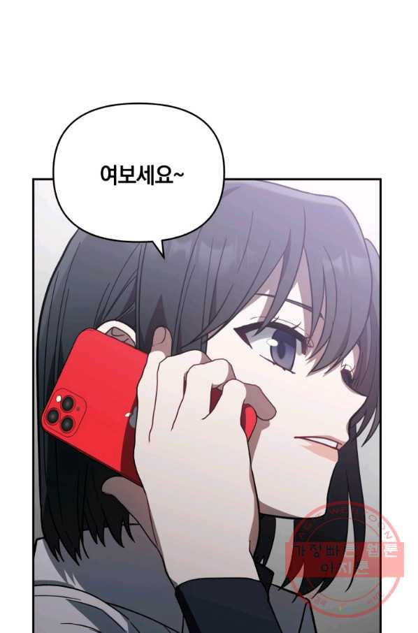 16402273572392rblqzs2jb7.jpeg