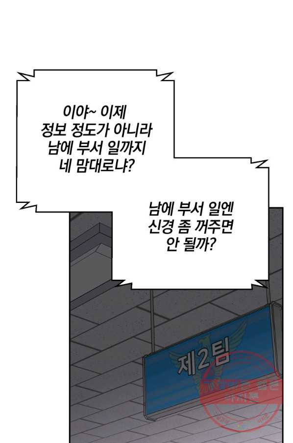 1640227357853gv5yxys1yc.jpeg