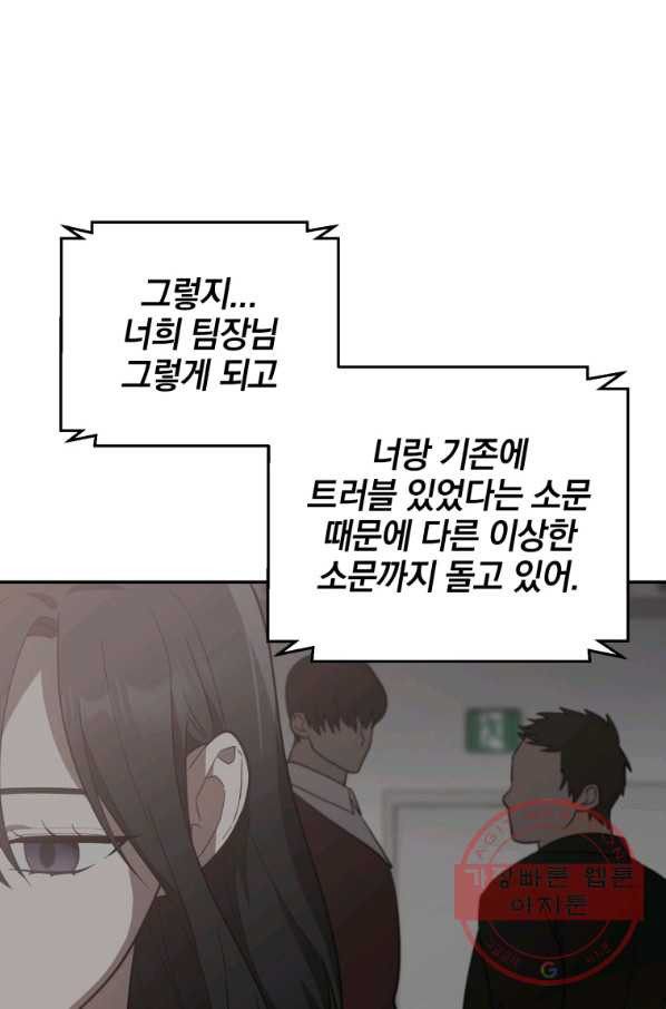 16402273619687xy9oma5hpc.jpeg