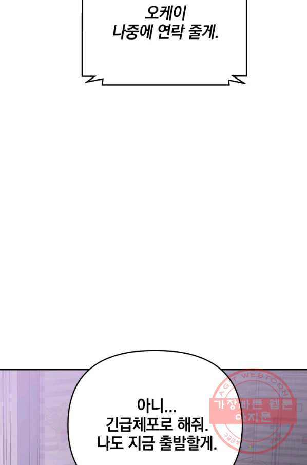 1640227362499ehz3s58iidq.jpeg