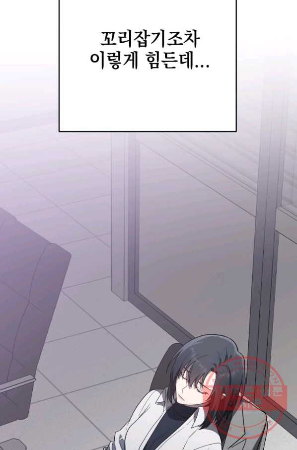 16402273630243l2at6py7vd.jpeg