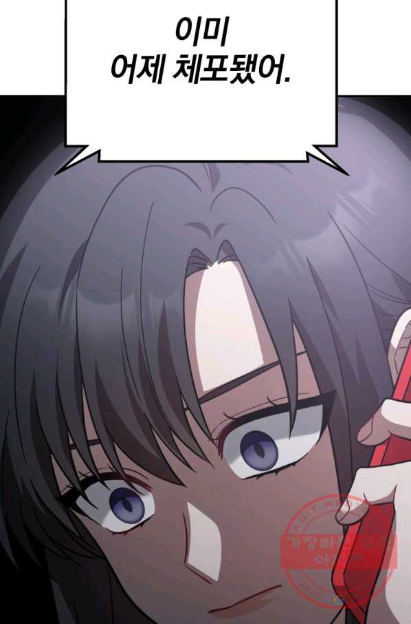 1640227363967sxxlfrcn46.jpeg